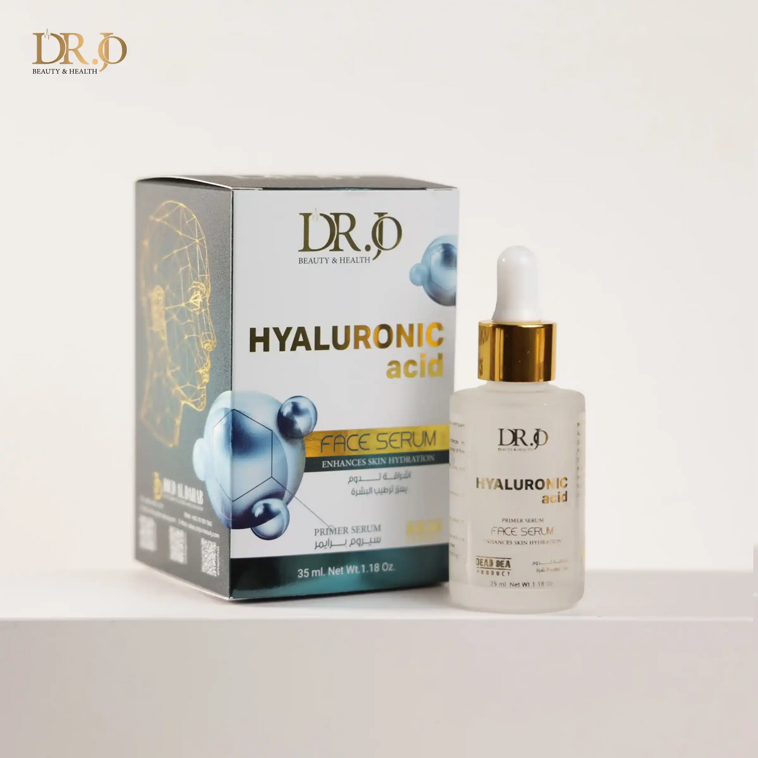 Hyaluronic Acid Serum