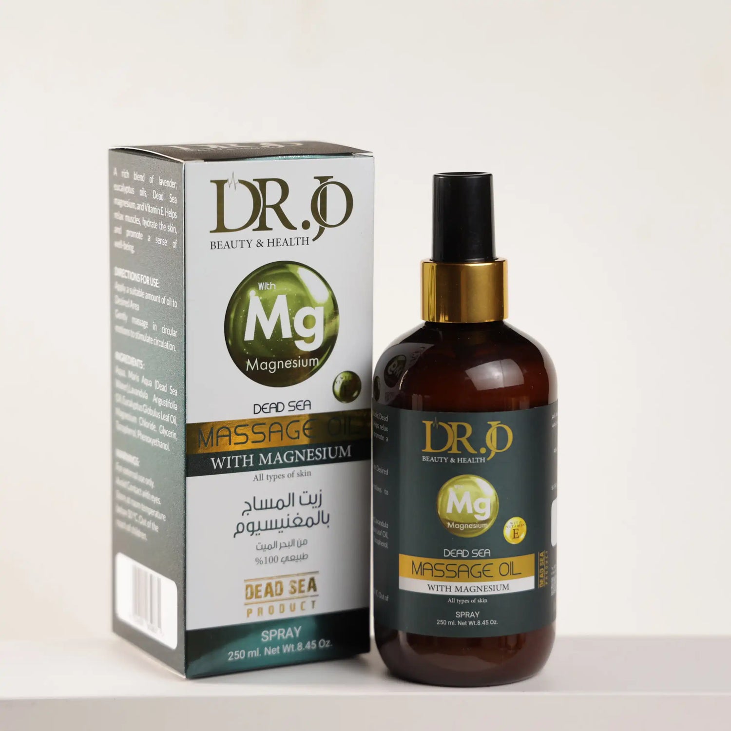 Massage Oil with Magnesium